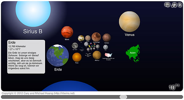 Scale of the Universe 2 (Bildschirmfoto)